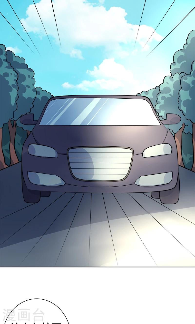 第22话 记者造访-第23话