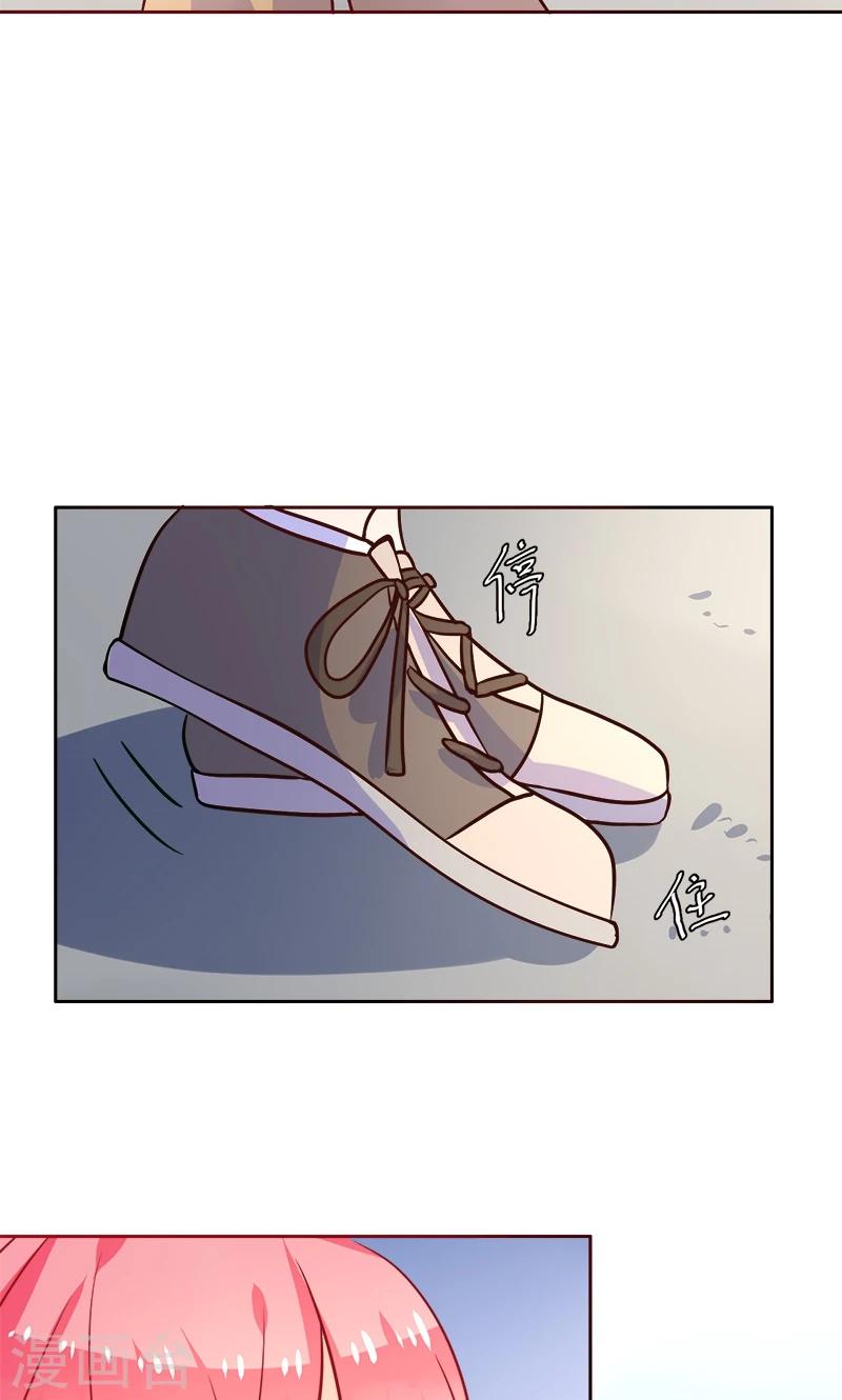 第22话 记者造访-第23话