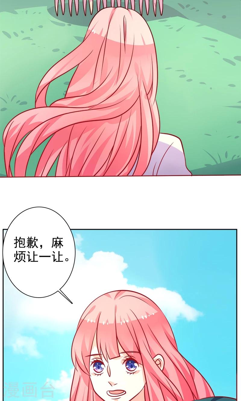 第22话 记者造访-第23话