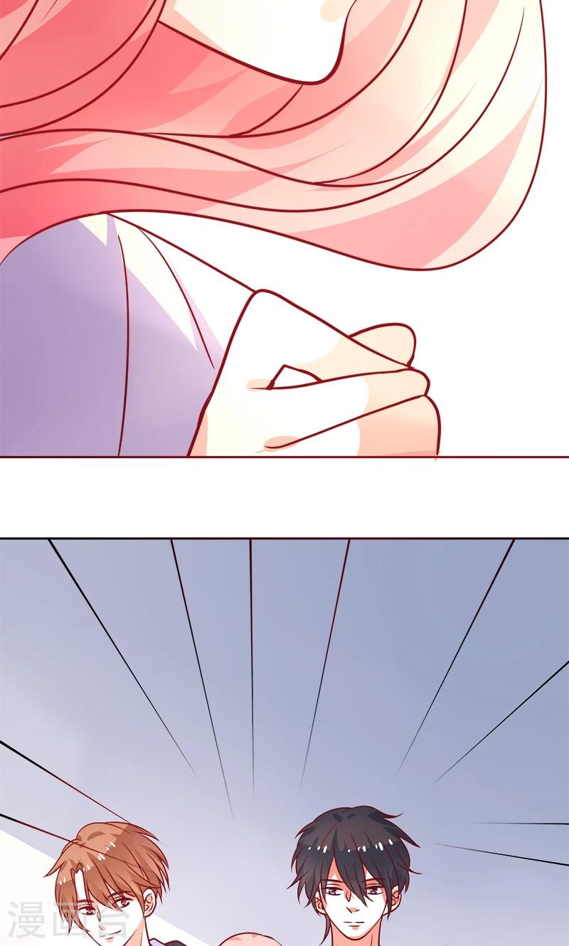 第22话 记者造访-第23话