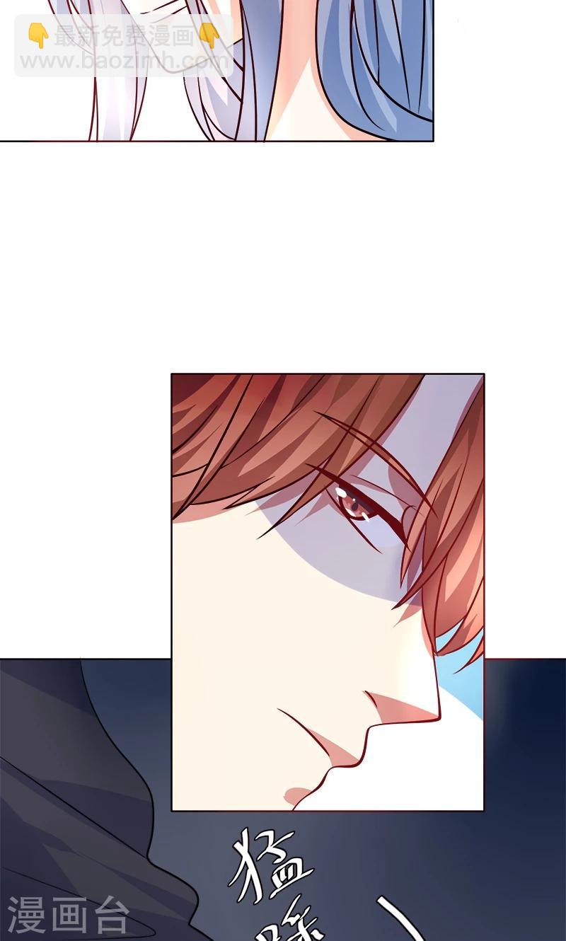 第22话 记者造访-第23话