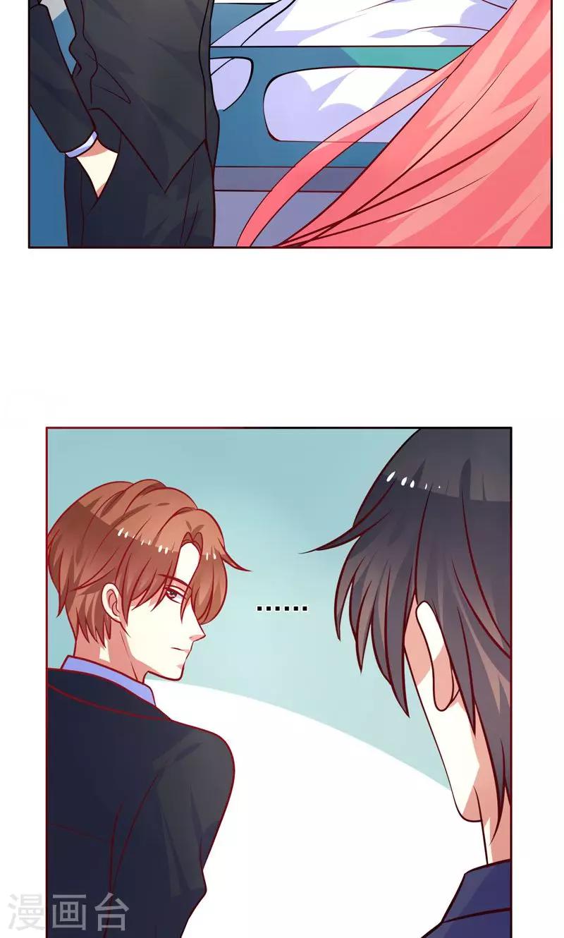 第24话 夫唱妇随啊-第25话