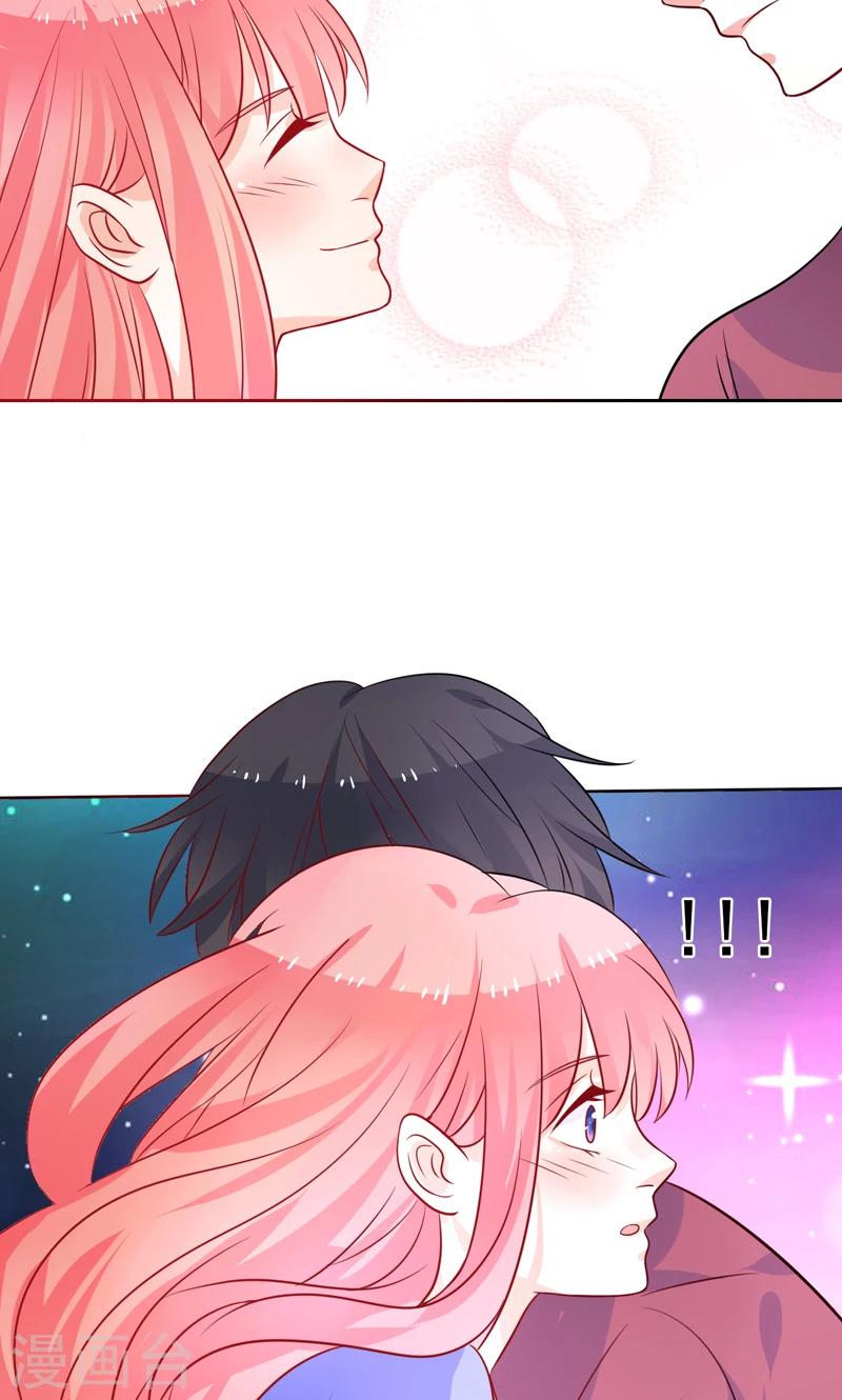 第32话 你还记得我-第33话