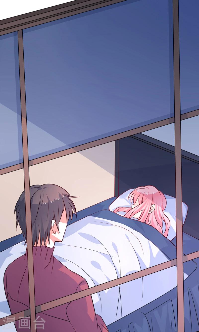 第32话 你还记得我-第33话