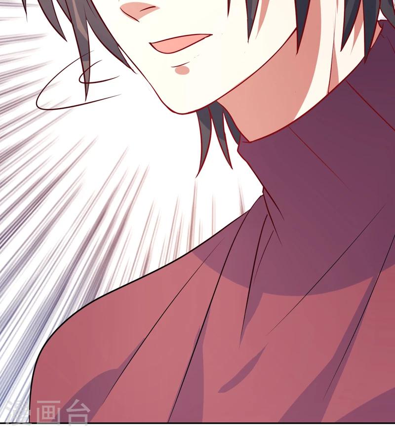 第32话 你还记得我-第33话