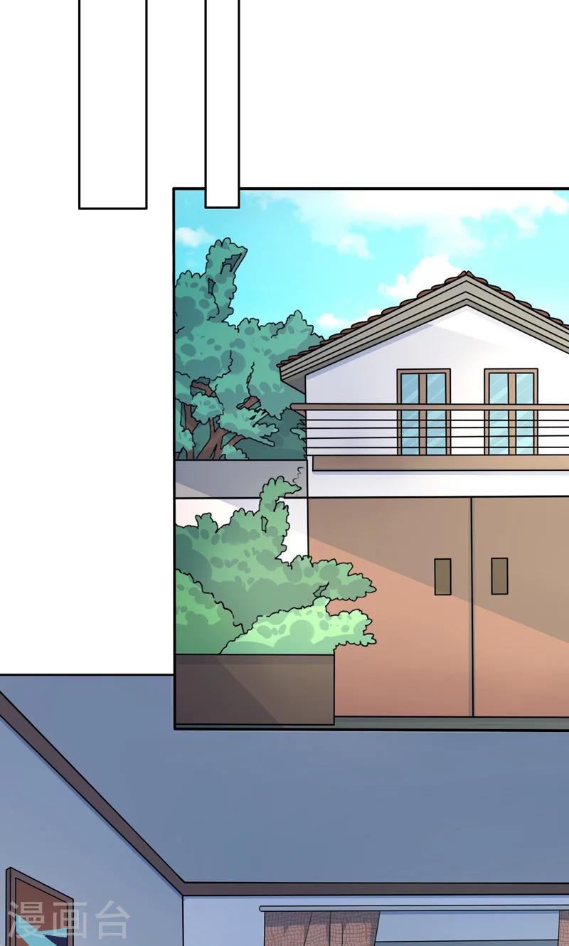 第34话 神秘短信-第35话