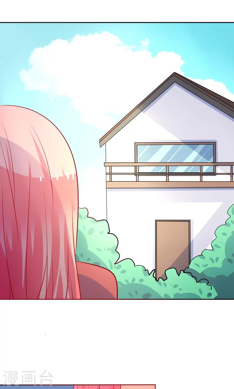 第38话 看热闹-第39话