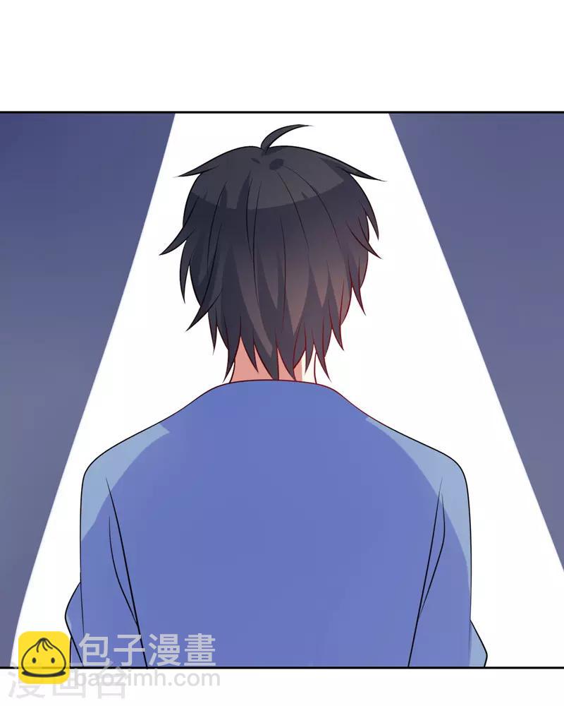 第40话 英雄救美-第41话