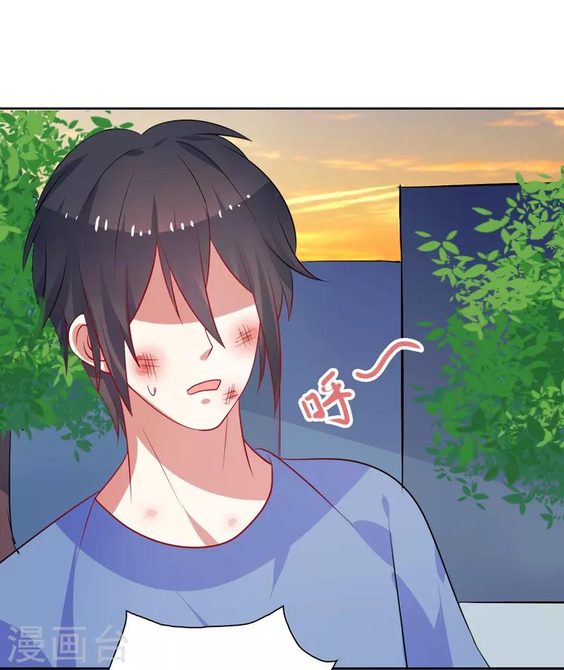 第40话 英雄救美-第41话