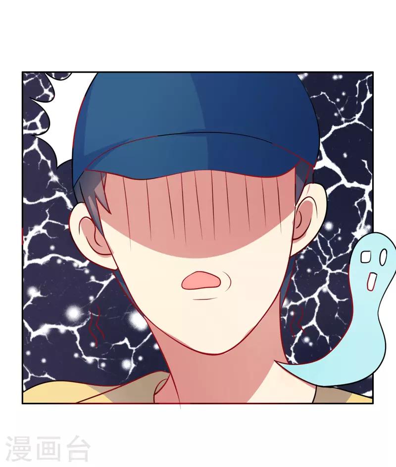 第40话 英雄救美-第41话