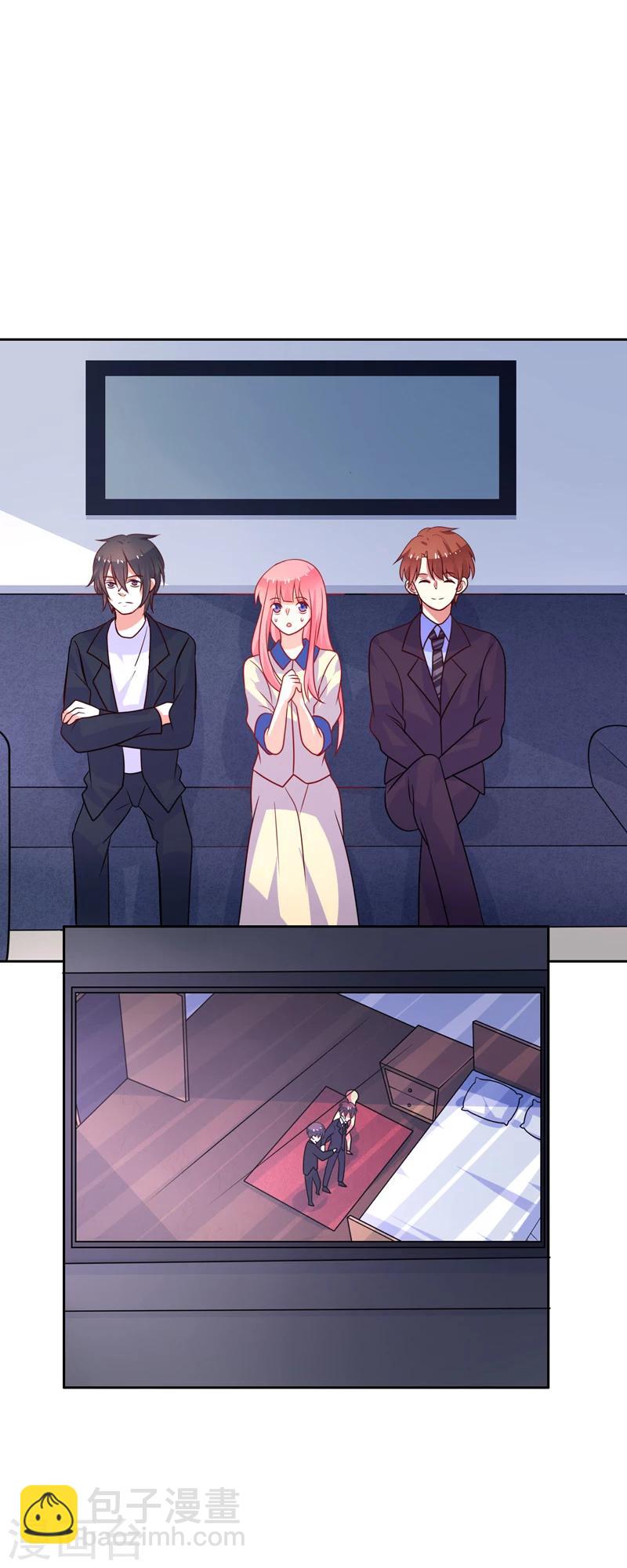 第50话 及时雨摄像头-第51话