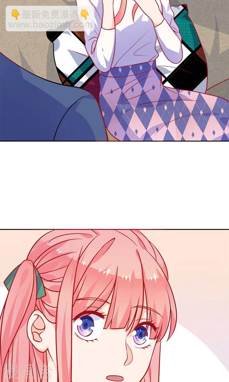 第6话 和从前一样-第7话