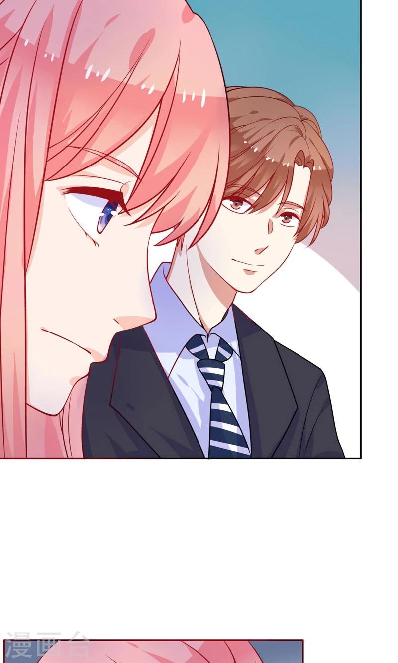 第8话 保守秘密-第9话