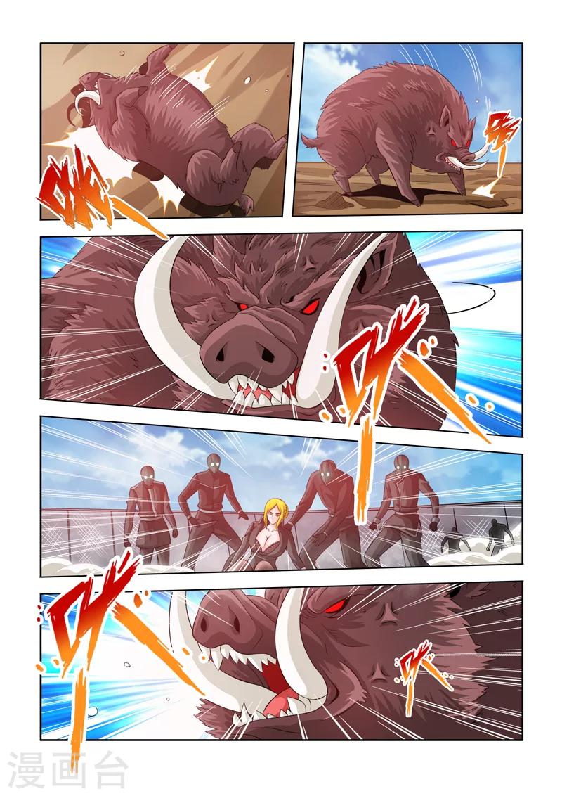 第12话 红色猛兽上-第15话