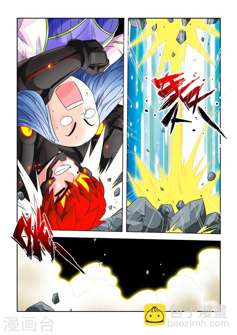 第3话 遍体鳞伤-第3话