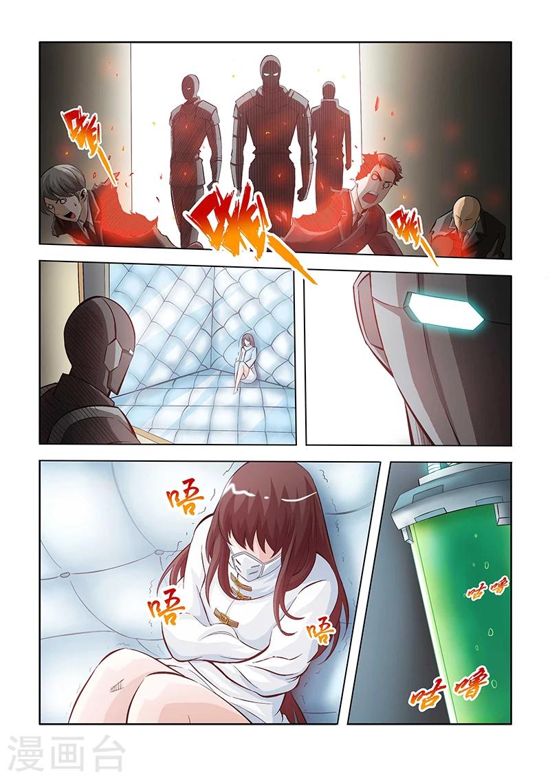 第15话 实验的生物兵器上-第21话