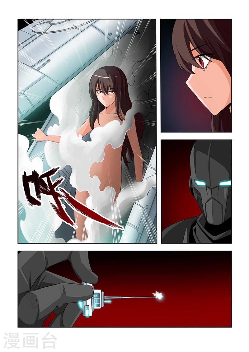 第15话 实验的生物兵器上-第21话