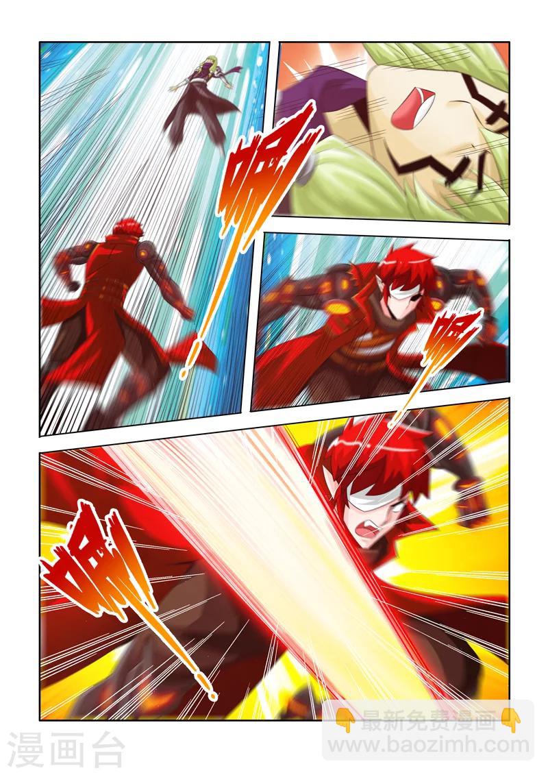 第30话 危机上-第49话