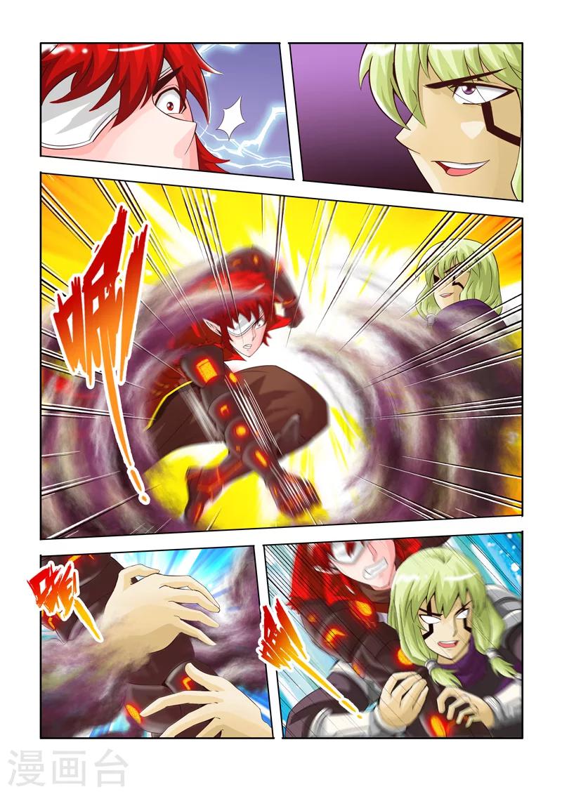 第30话 危机上-第49话