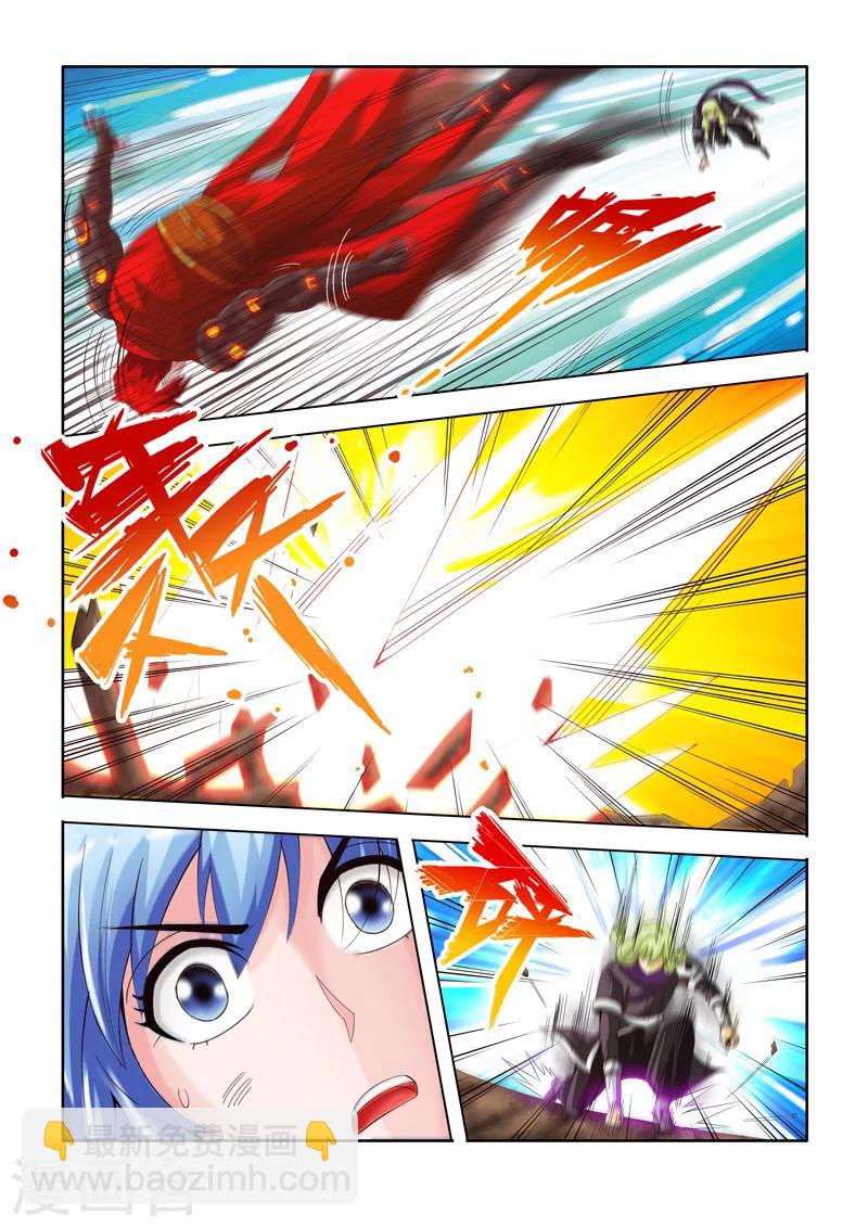 第30话 危机上-第49话