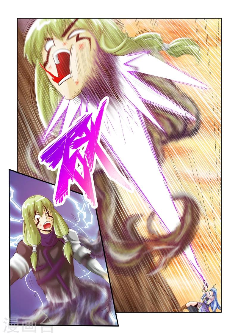 第33话 金蝉的体质上-第55话