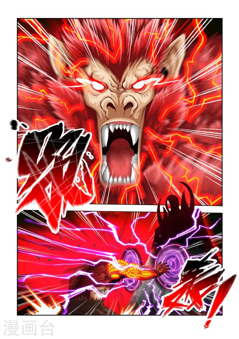 第36话 危机上-第61话