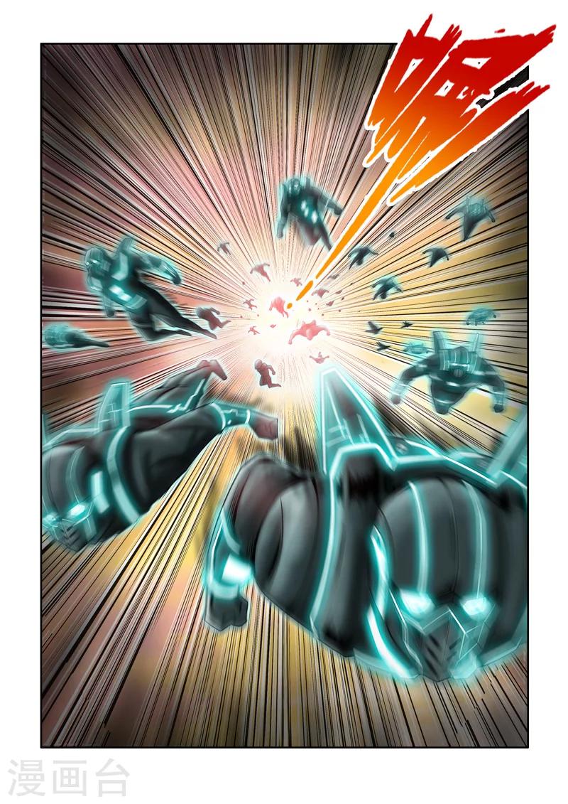 第37话 追击上-第63话