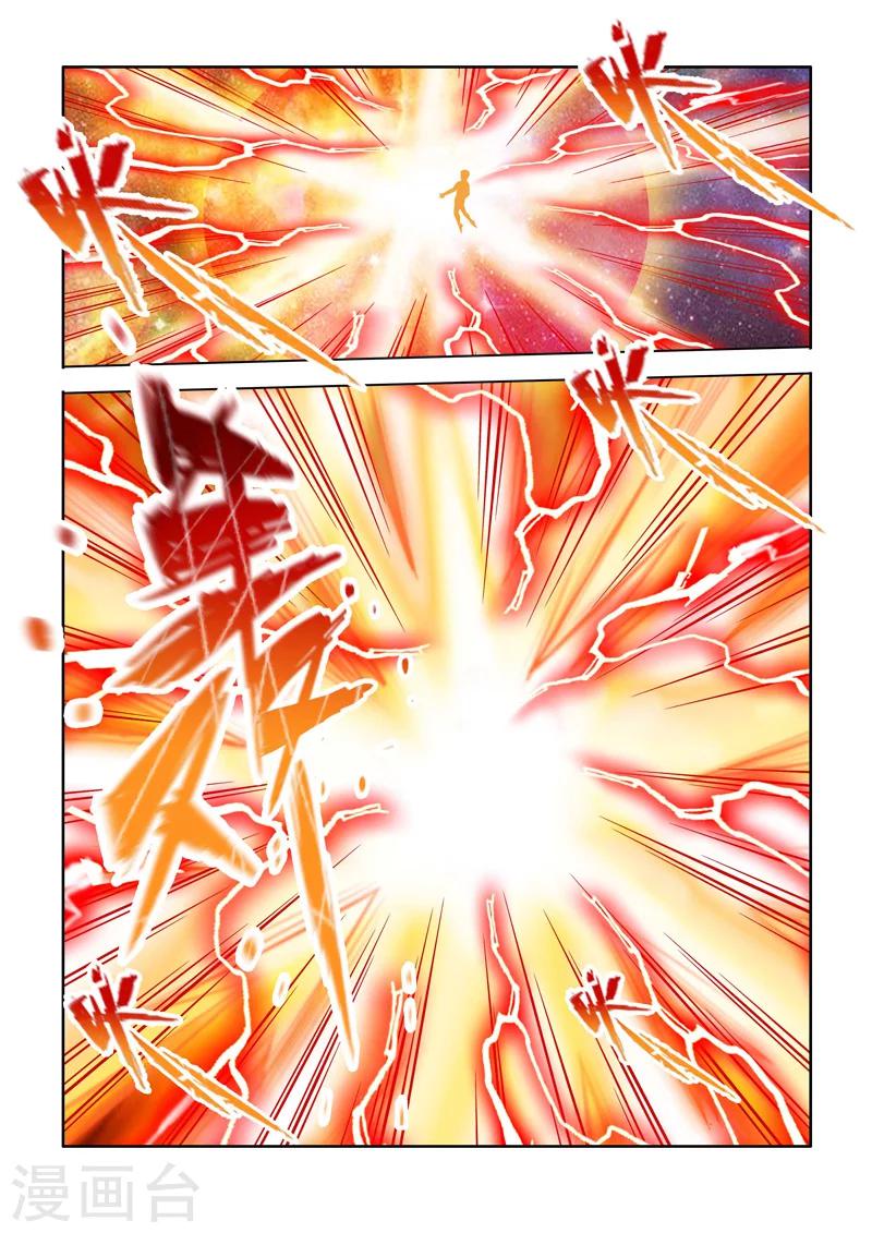 最终话 大团圆-第93话