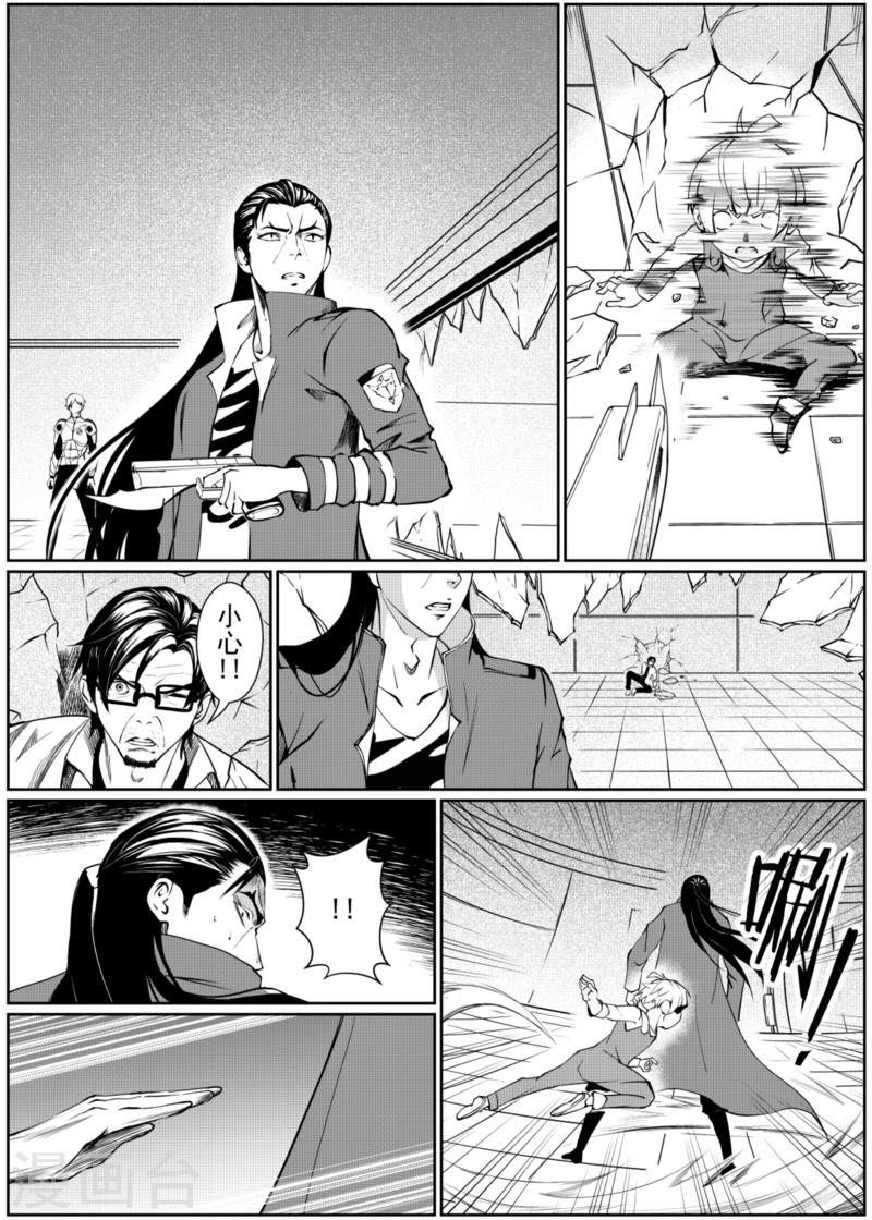 第12话上-第33话