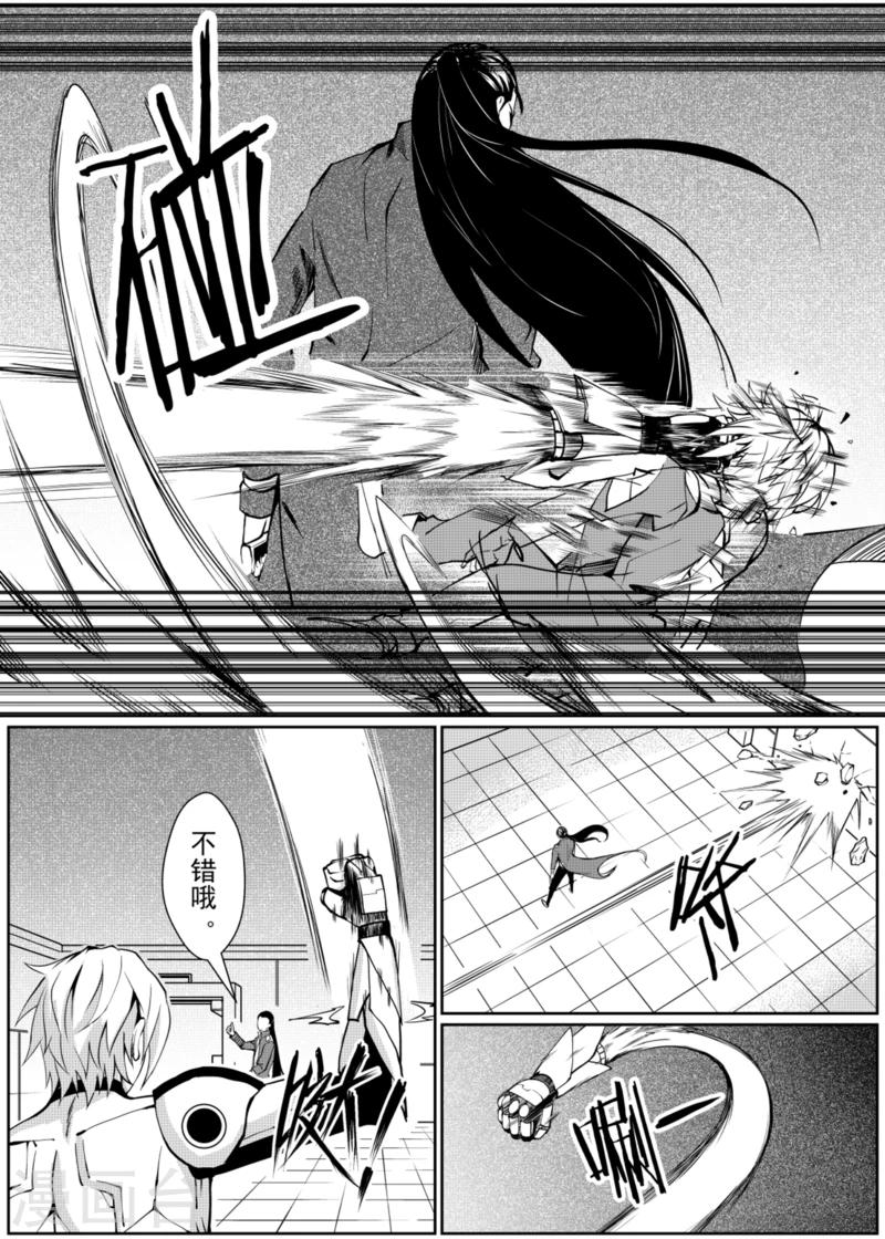 第12话上-第33话