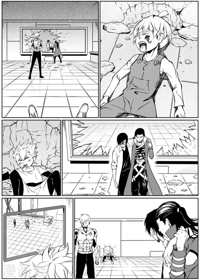 第12话上-第33话