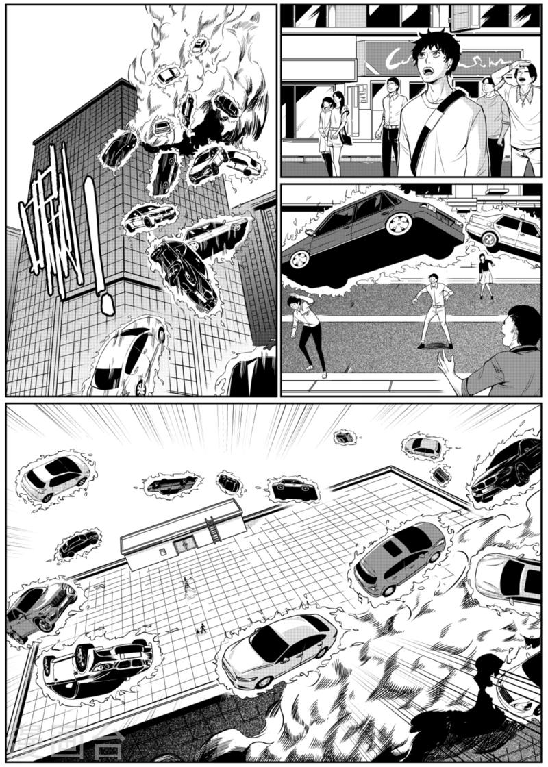 第13话中-第37话