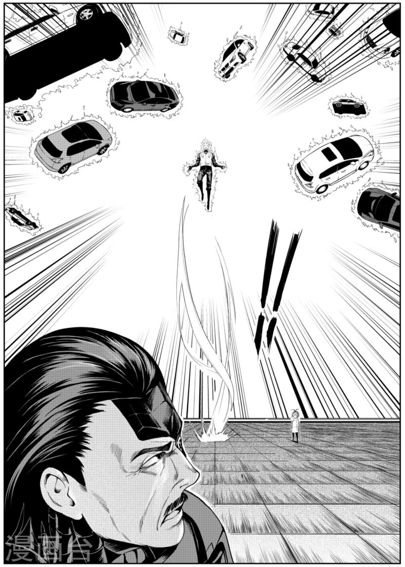 第13话中-第37话