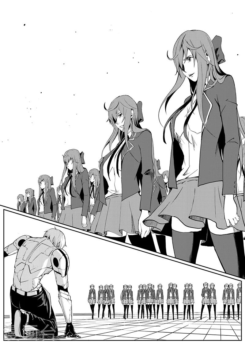 第14话上-第39话