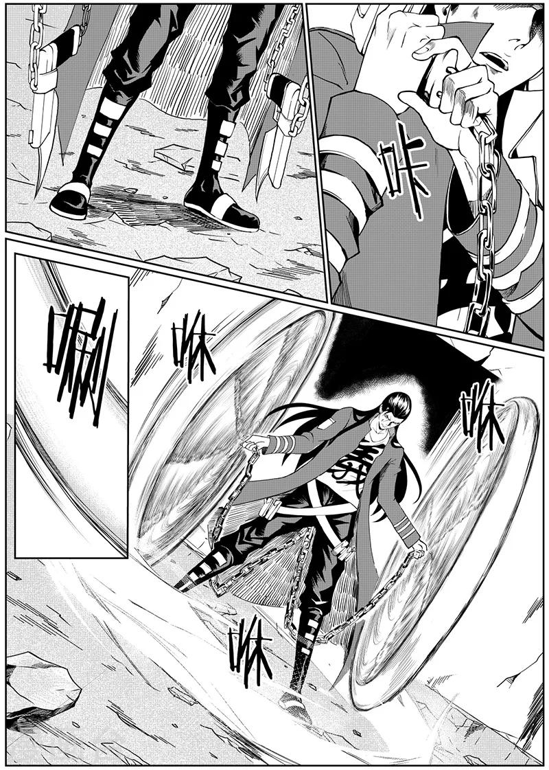 第14话上-第39话