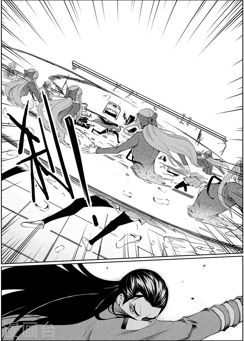 第14话上-第39话