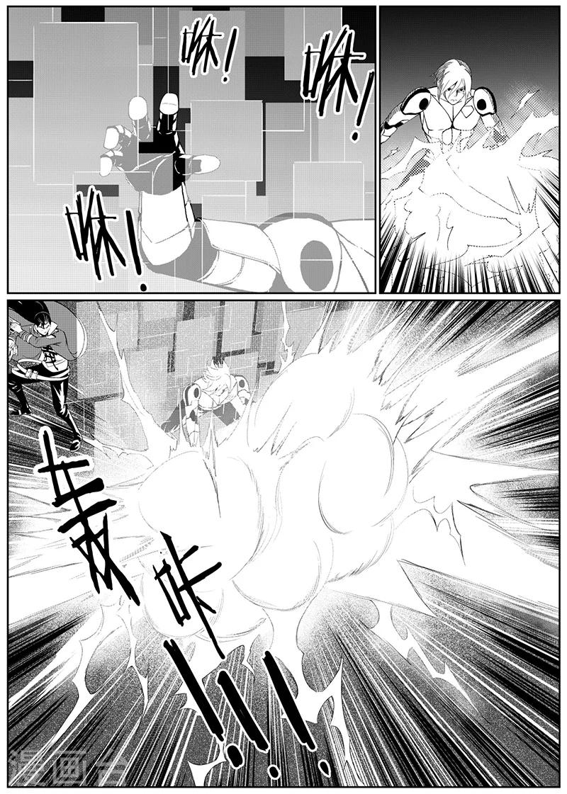 第14话上-第39话