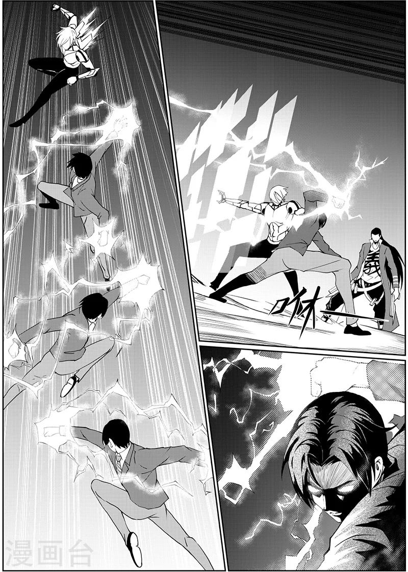 第14话上-第39话