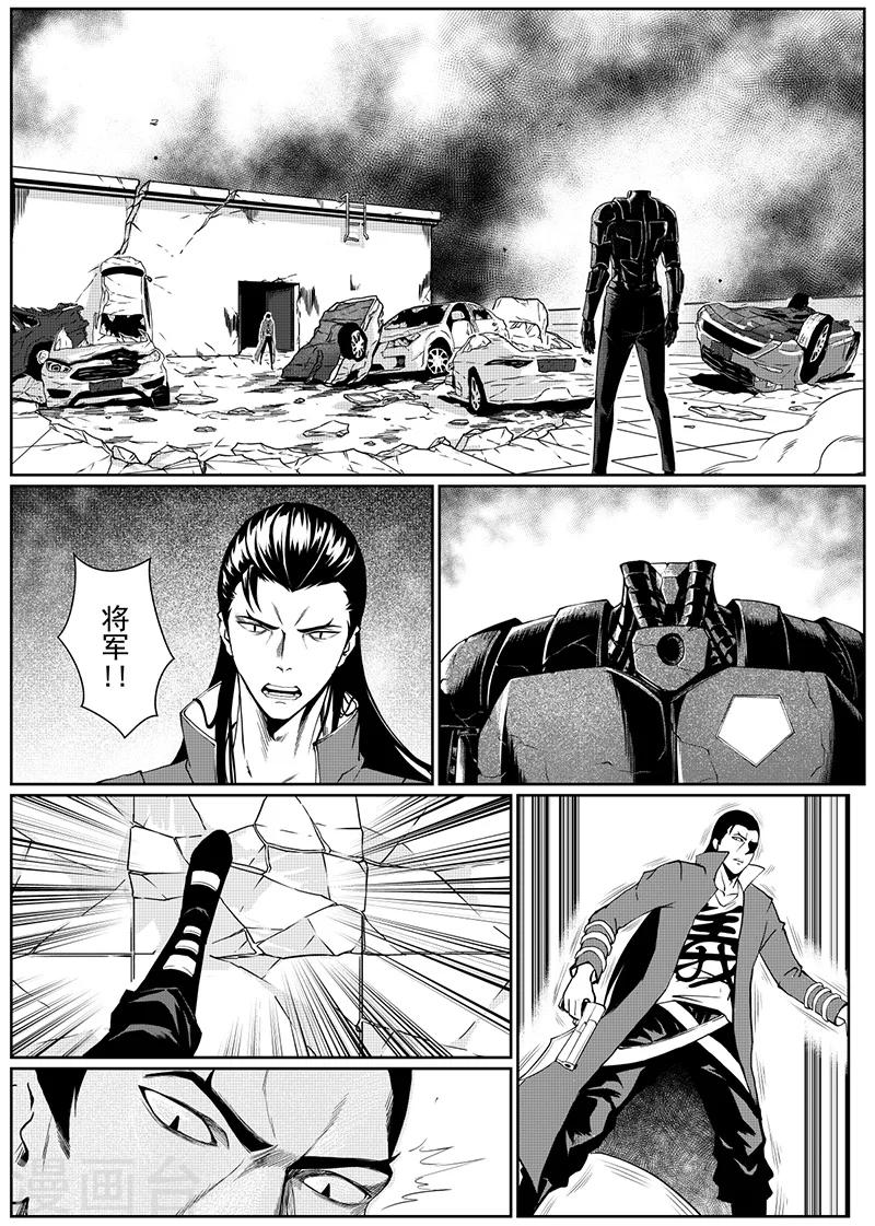 第14话上-第39话