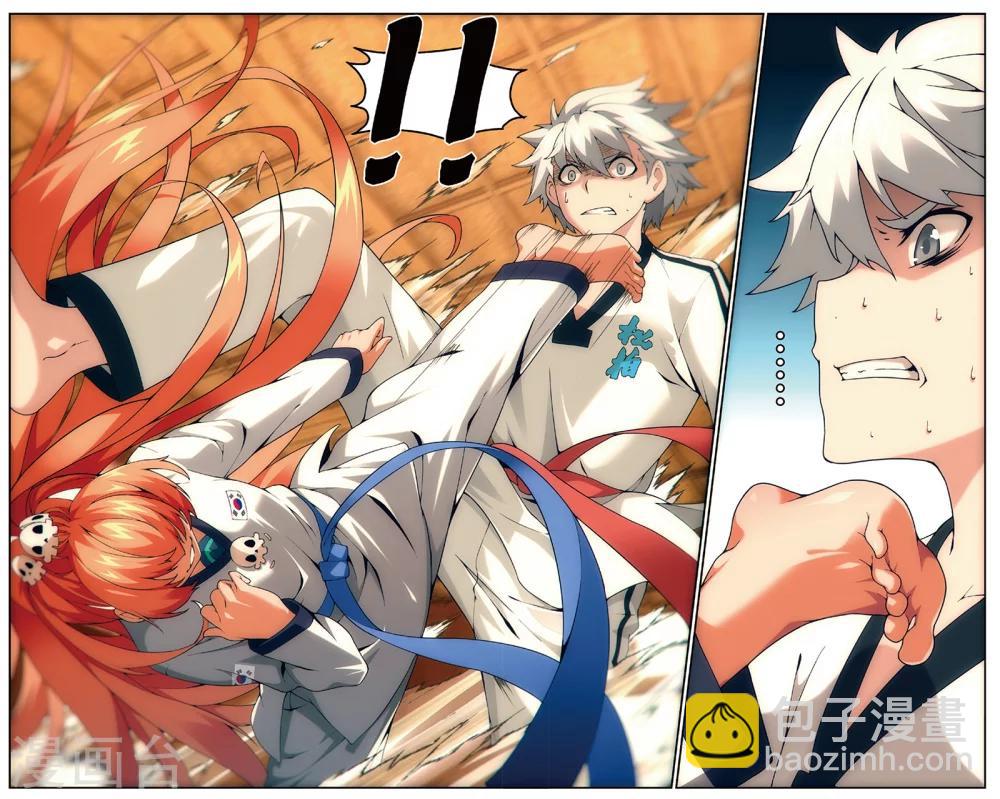 第15话 百草VS金敏珠(上)-第17话