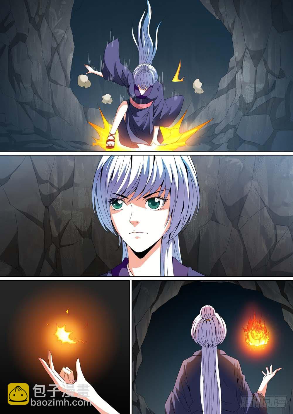 第十九话-第19话