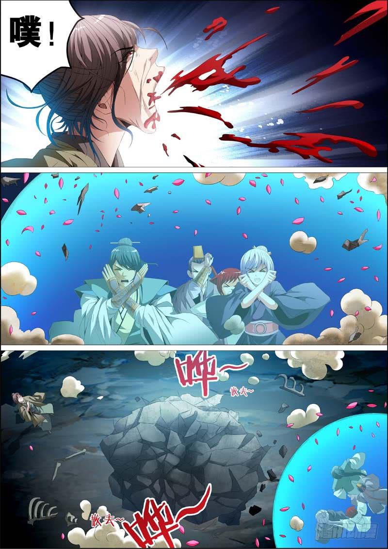 第三十五话-第35话