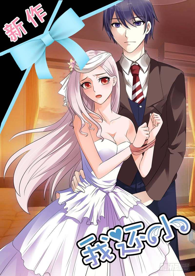 第三十九话-第39话