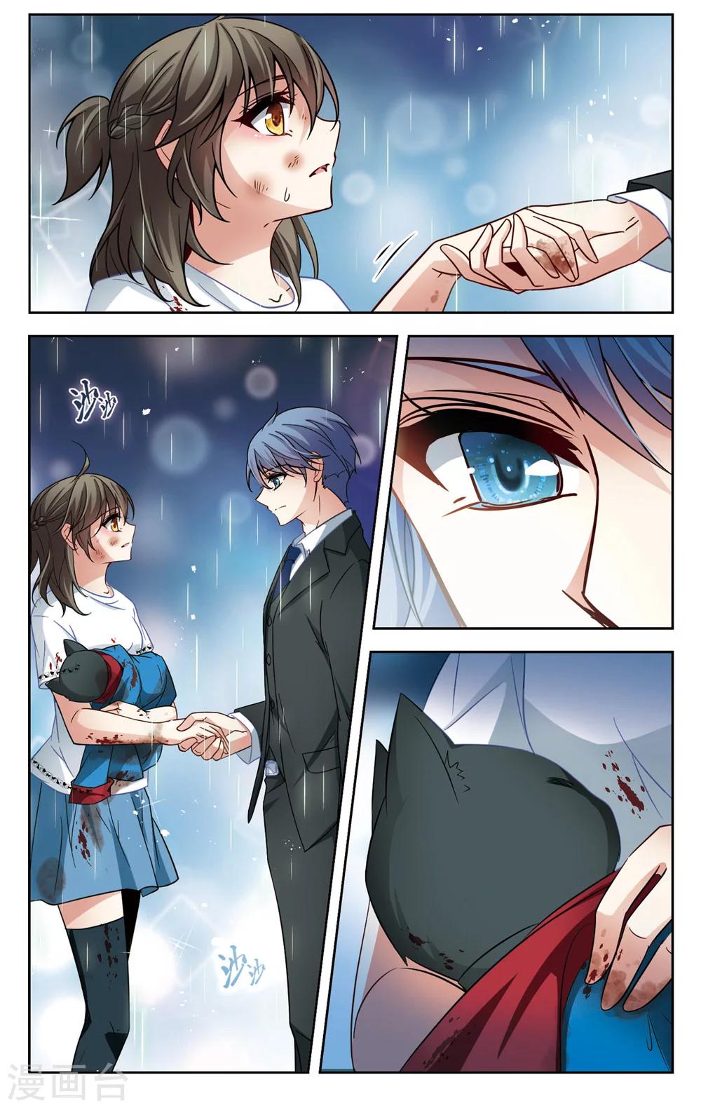 第3话 黑猫3-第3话