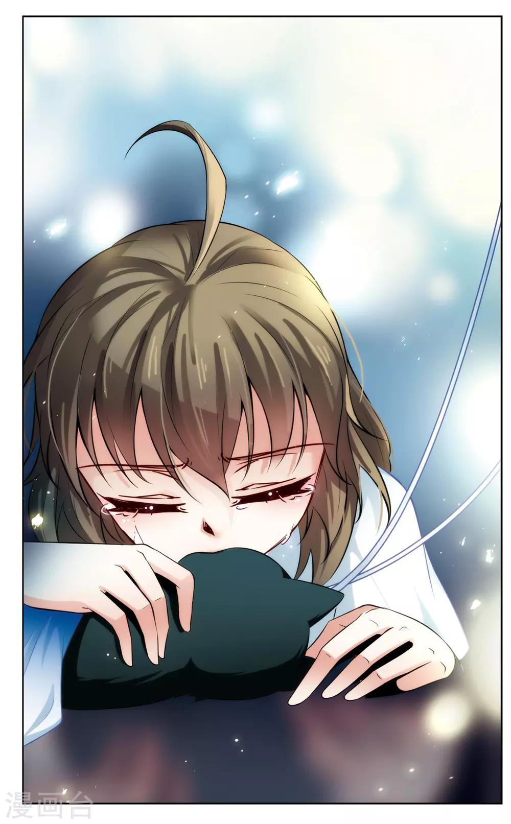 第5话 黑猫5-第5话