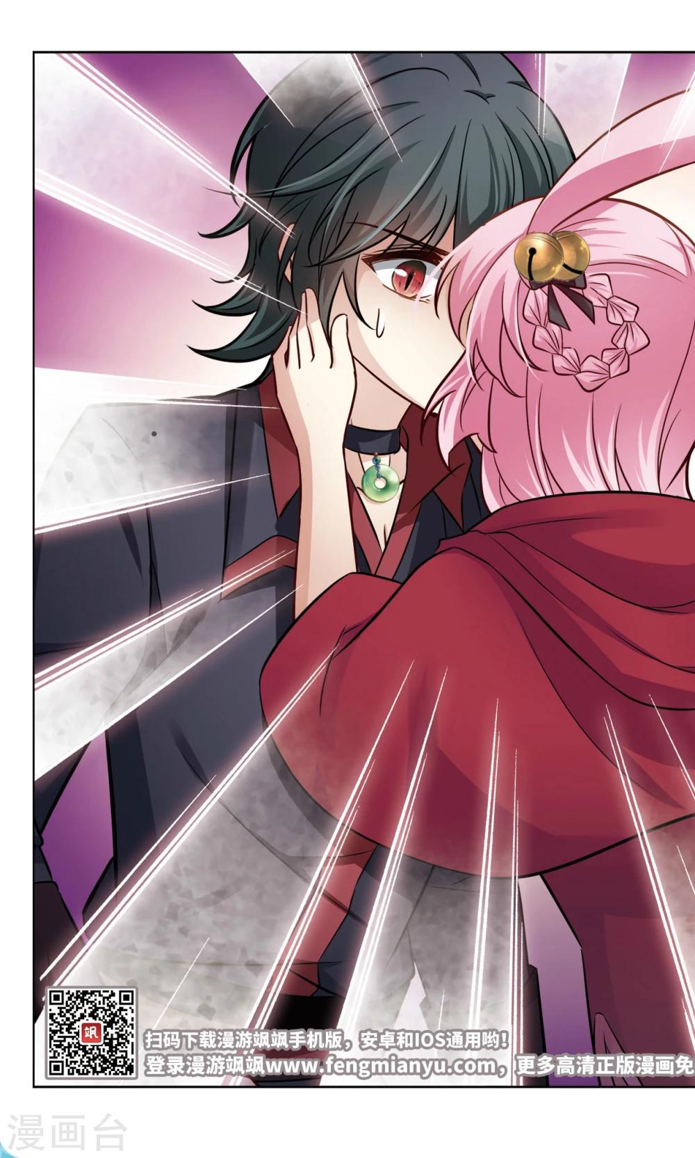 第53话 橘葵的过去3-第53话