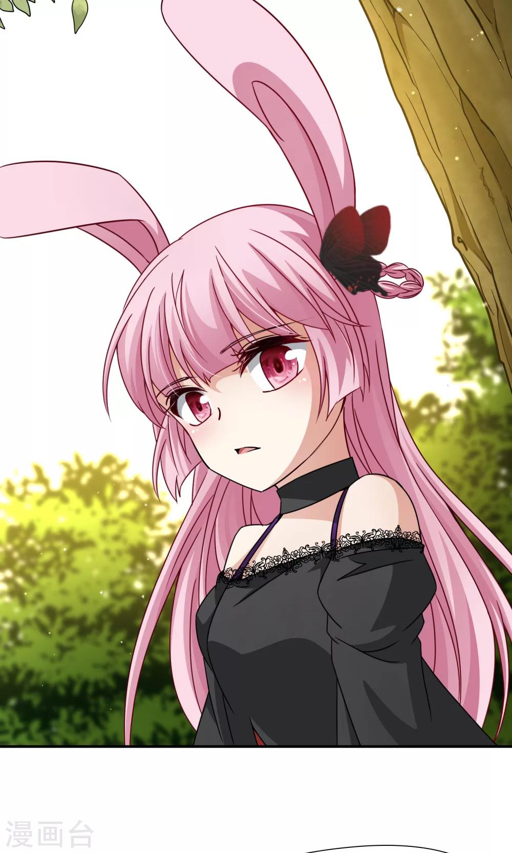 第70话 后山的发现1-第71话