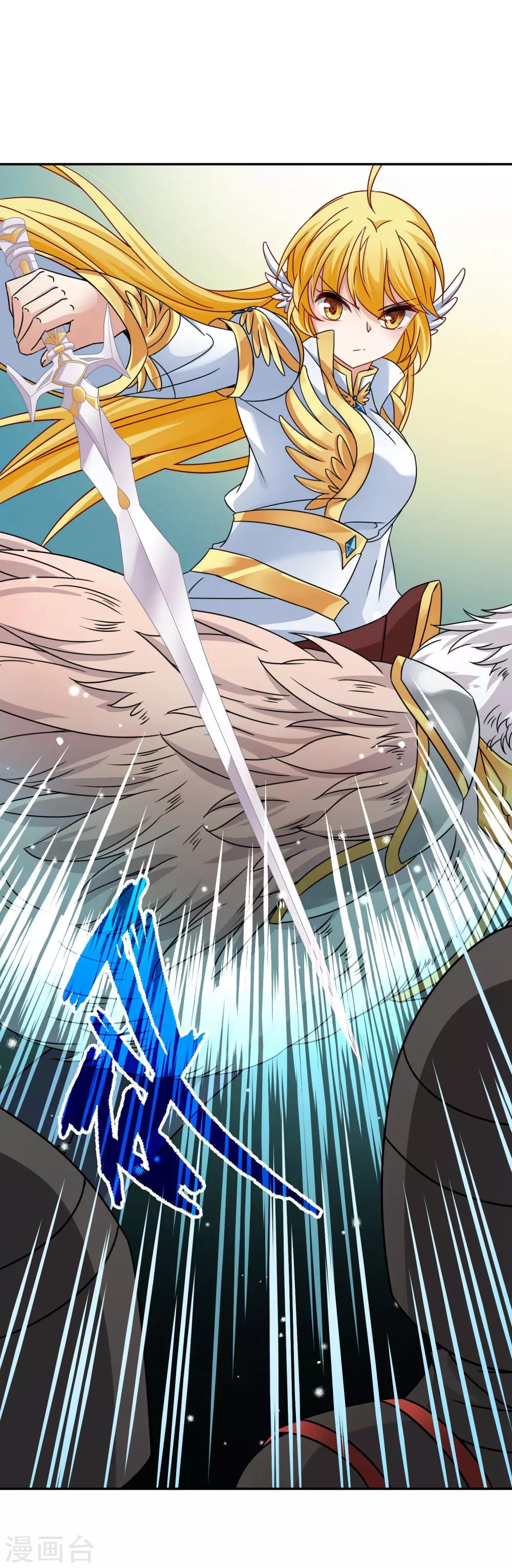 第74话 同样的身影1-第75话