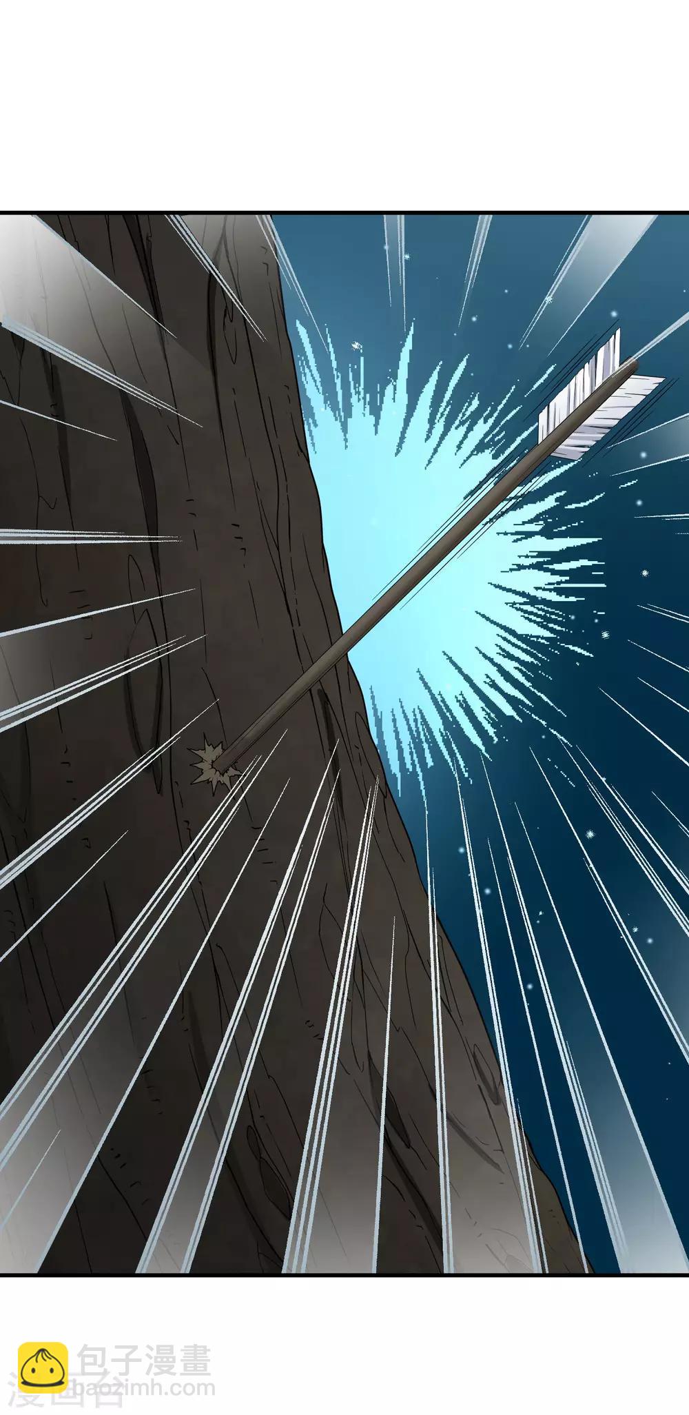 第80话 洞外的埋伏1-第81话