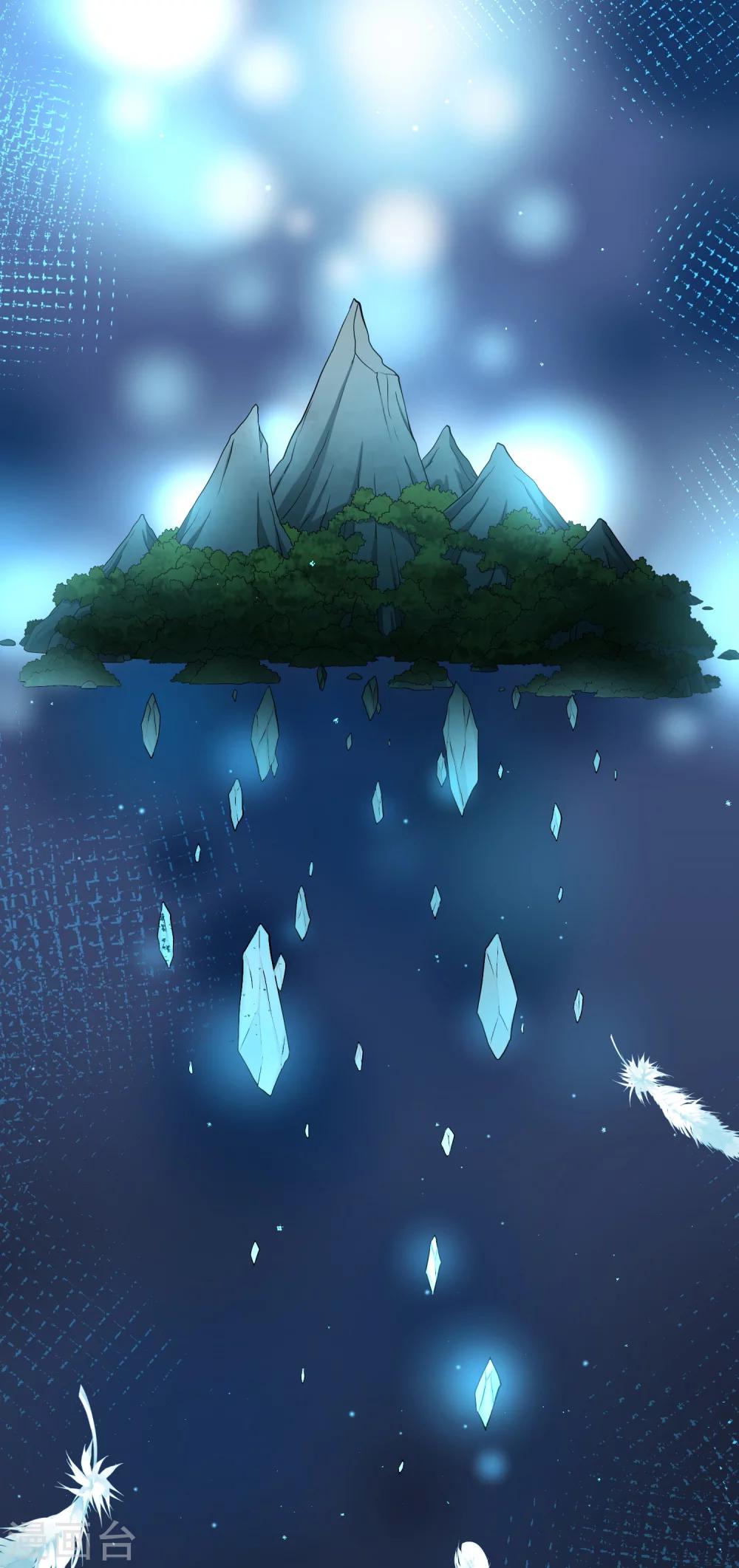 第82话 异界访客1-第83话